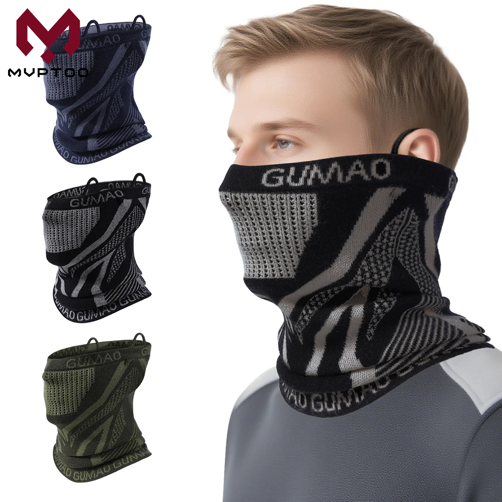 Neck Gaiter Fleece - 겨울 반다나 넥 워머 게이터 스키