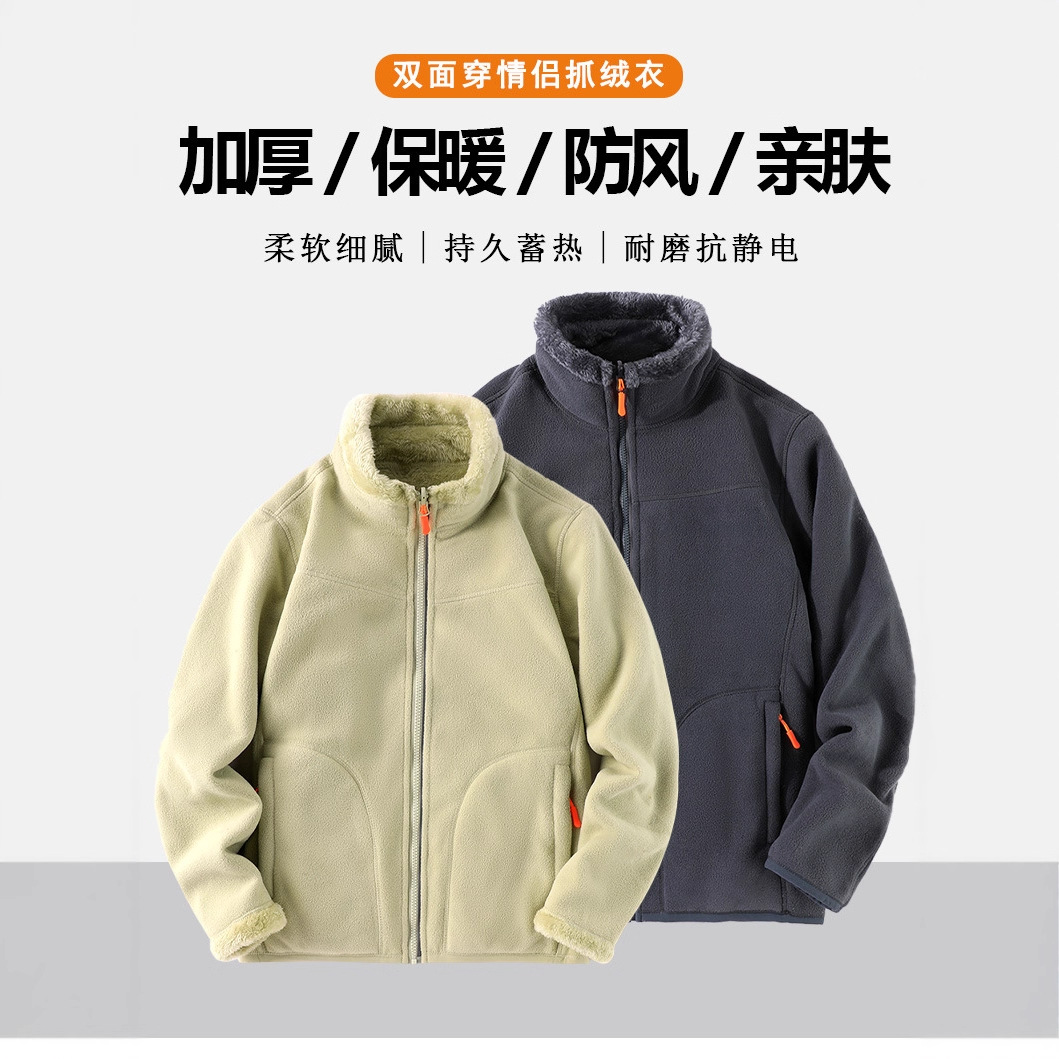 가을 겨울 플리스 셰르파 재킷 남성용 아늑한 캐주얼 스 - Sherpa Hoodie Fleece 리뷰 및 가격