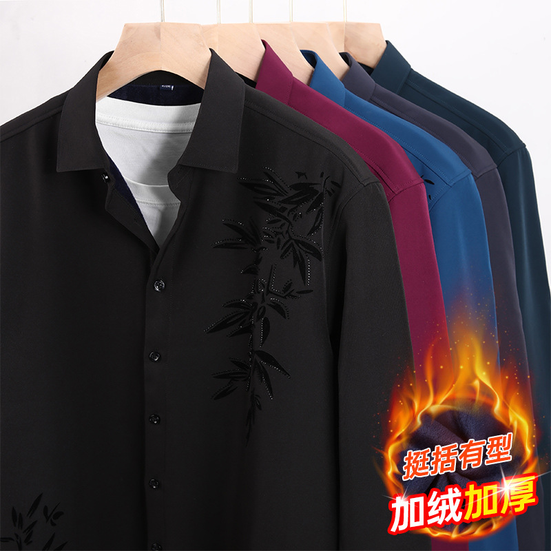 남성 플리스 안감 두꺼운 긴팔 셔츠 가을 겨울 비즈니스 - Flannel Shirt Lined 리뷰 및 가격